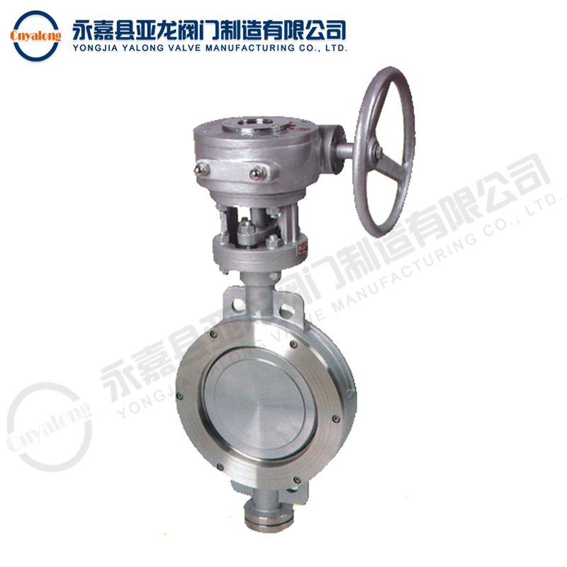 金屬硬密封蝶閥 金屬硬密封蝶閥